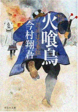 电影短片剪辑 纸飞机 修复版 封面